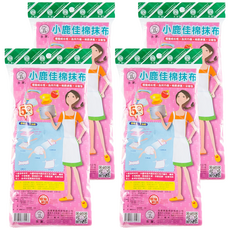 永潔 小鹿佳棉抹布 柔軟吸水 輕鬆擦拭 天然木漿纖維 親膚柔軟, 4包, 5條