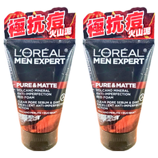 L'OREAL PARiS 巴黎萊雅 台灣公司貨 男士火山泥抗痘洗面乳, 100ml, 2條