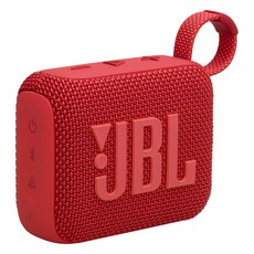 JBL 可攜式防水藍牙喇叭 GO 4, IP67防水防塵設計, 7小時電力續航, Pro Sound技術，提供強勁低音, 紅色