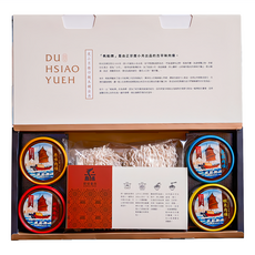 帆船牌 家傳系列 肉燥罐頭麵禮盒 含四種口味罐頭 嚴選溫體臺灣豬肉, 1盒