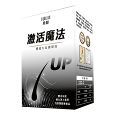 HUALiAn 華聯 激活魔法膠囊 60顆, 500g, 1盒