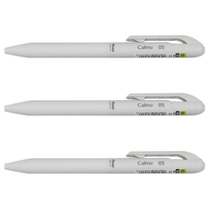 Pentel 飛龍文具 Calme 靜暮 0.5 輕油性筆, 白桿黑芯, 3盒