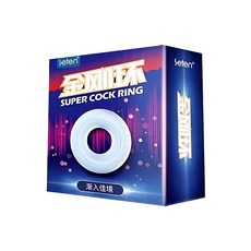 Leten 金鋼環 物理訓練鎖精環, 漸入佳境, 1個