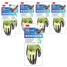 3M 耐用型多用途DIY手套, 黃色, 6雙