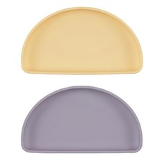 by Lille Vilde 矽膠餐盤2件組 100%食品級矽膠, 19 x 10cm, 黃色 + 紫色, 1組