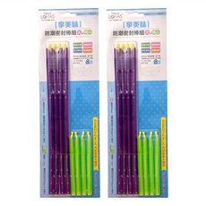 Need LOHAS 享樂活 享美味防潮密封夾8件組 26~29cm, 顏色隨機, 2組