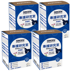 SINGEN 信元發育寶 Care 紫錐菊全方位免疫保健粉 CP27 犬貓用，含紫錐菊萃取物、猴頭菇萃取物、山桑子萃取物，北美第一草本加護配方, 50份, 1g, 呼吸道 + 腸道保健, 4盒