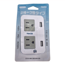 TECO 東元 USB轉接器 60 x 95 x 28.5mm, 6cm, 白色, 1個