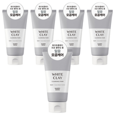 HAPPY BATH 白泥毛孔潔淨洗面乳 白泥 毛孔護理, 150g, 5條