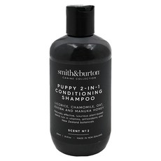 Smith&Burton 幼犬呵護2合1洗毛精, 250ml, 1瓶