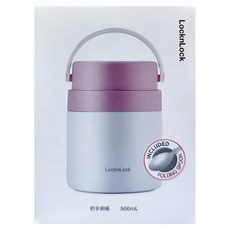 把手粥桶 LHC8041PIK PIK-CN-6, 500mL, 1個, PINK