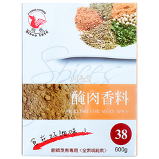 飛馬 醃肉香料 600g 廚師烹煮專用, 1盒