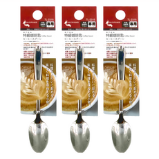 上龍 特級不銹鋼咖啡匙, 3個