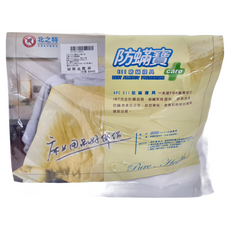 北之特 APC EII 單人防螨床套 100%聚酯纖維