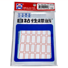 華麗牌 自黏性標籤 WL-1065 12 x 22mm 20包, 紅框, 480張, 1盒