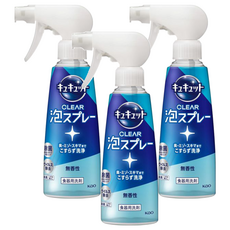 Kao 花王 Cucute 珂珂透 噴槍型泡泡洗碗精 280ml 無香, 3瓶