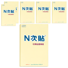 N次貼 粉彩便條本 61133 152 x 101mm 100張 黃色, 6本