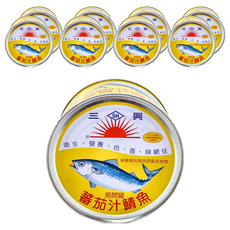 三興 茄汁鯖魚 特濃肉質鮮, 9罐, 445g