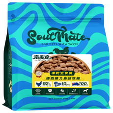 SoulMate 索美達 狗凍乾生食餐, 北島放牧雞, 900g, 1包