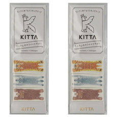 KING JIM KITTA 隨身攜帶和紙膠帶限定 15x50mm 每款10張, 動物, 2個