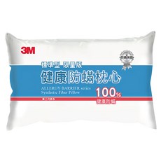 3M 健康防蟎枕心 標準型, 白色, 1個