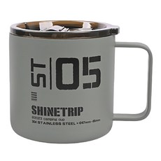 ShineTrip 山趣 05系列 戰術露營杯, 微煙灰, 1個