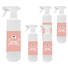 BUBUBOSS 寶寶防護罩 廚房用次氯酸水 水霧居家瓶, 無色素 無香精 無酒精 嬰幼適用, 500ml, 5瓶