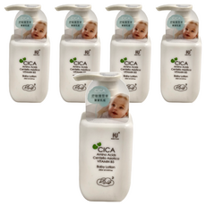 KU.KU Duckbill 酷咕鴨 KUKU PLUS 舒敏積雪草寶寶乳液, 含胺基酸維他命B5, 250ml, 5瓶