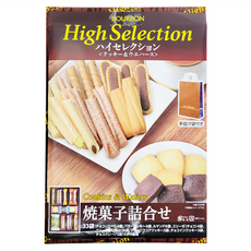 BOURBON 北日本 33枚綜合禮盒, 1盒