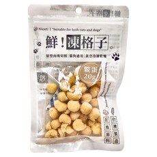 Nice u 毛樂趣 鮮凍格子寵物凍乾,鱉蛋,原型肉塊切割,真空冷凍乾燥,台灣原料製造, 20g, 1包