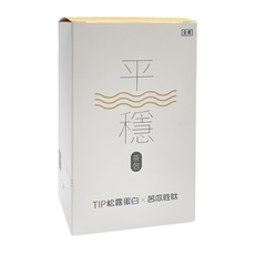 U-LEAD 優力 平穩茶包 TIP松露蛋白X苦瓜胜肽, 1盒, 3.95g, 30包