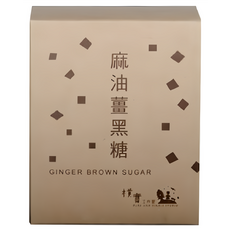 樸實工作室 麻油薑黑糖, 100g, 1盒
