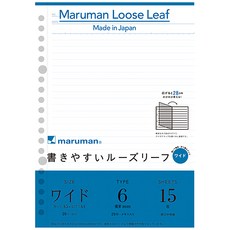 maruman 20孔橫條活頁紙 A5~A4 淺藍, 15張, 1包