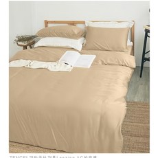 BUHO 布歐 素面文青300織 薄被套 60支高織高密面料 萊賽爾纖維 床包組, 烤糖奶蓋