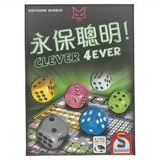 德國 Schmidt 新天鵝堡桌遊 永保聰明 Clever 4Ever, 1盒