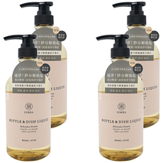 Simba 小獅王辛巴 高分解酵素奶瓶清潔劑, 800ml, 4瓶