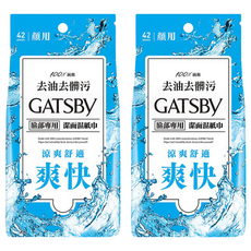 GATSBy 潔面濕紙巾 涼爽舒適款 超值包, 1入, 2包