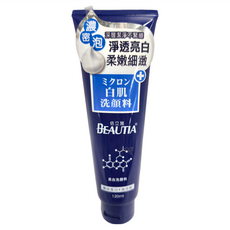 BEAUTIA 倍立雅 超微米美白洗顏料, 120ml, 1條