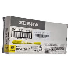 ZEBRA 斑馬牌 OPTEX 2 雙頭環保螢光記號筆 黃色 WKT11-Y 10支, 1盒