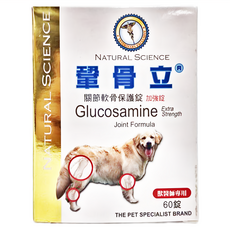 鞏骨立 加強錠 關節軟骨保護錠 寵物犬專用, 60顆, 維護骨骼/關節, 1盒