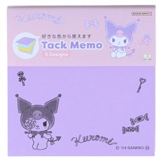 sun-star Tack Memo五色便利貼 酷洛米 可愛卡通, 100張, 1本