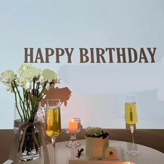 氣氛迷你投影機 HAPPY BIRTHDAY燈片 6.5cm*6.5cm*2.4cm, 4711409271040