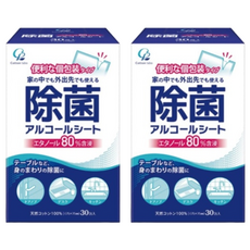 Cotton labo 酒精擦拭巾 乙醇80% 日本製造 方便攜帶, 30抽, 2盒