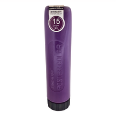 雄獅 廣告顏料 #15紫色, 230ml, 1色