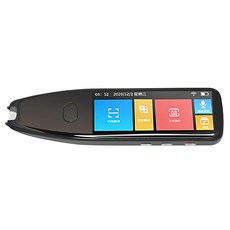 Muigic 沐居 隨掃即翻3.5吋大螢幕智能掃譯筆 支援116種語言翻譯 雙向口譯, F01