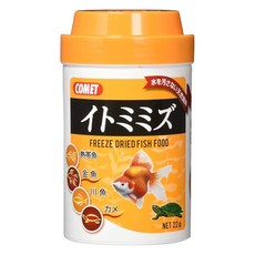 COMET 可美多 乾燥線蚯蚓塊狀 熱帶魚 金魚 川魚 烏龜飼料, 22g, 1瓶