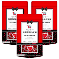 You Can Buy 英國梨與小蒼蘭 5合1香氛洗衣膠囊 Set, 超濃縮酵素 5倍潔淨, 植物素皂基 溫和護纖, 無磷無螢光劑, 15顆, 3包