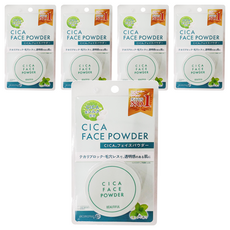 picomonte BEAUTIFUL 積雪草蜜粉 CICA FACE POWDER, 控油 定妝 防止肌膚乾燥, NB9513, 5盒