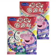 Peppa Pig 粉紅豬小妹 幼幼圓圓貼紙 2本, 超過250張圓圓貼紙, 訓練手眼協調力, 根華出版社, N/A