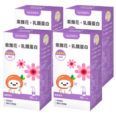 悠活原力 紫錐花+乳鐵蛋白噴劑 兒童專用 莓果風味 2歲以上, 50ml, 4盒
